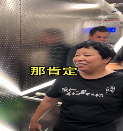 官宣刘邵子洋回国加盟北京国安。