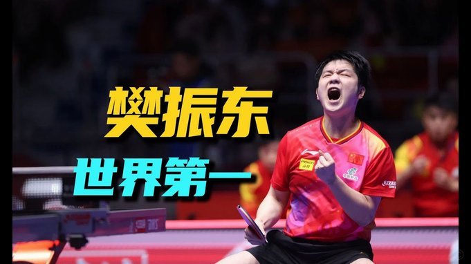 龙赛罗：吉马良斯丢点球&恩德里克失单刀，安帅有什么责任？12950