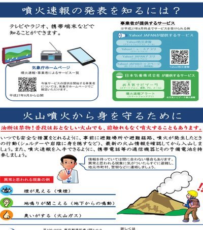 德拉富恩特指挥的西班牙队奇迹：12场国际大赛不败纪录达成！