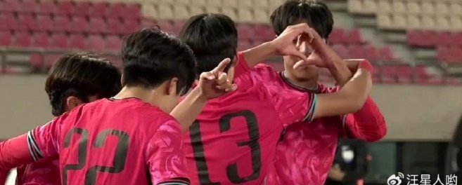 从u17踢坦桑尼亚就能看出苗润东在土伦杯的表现有多厉害
