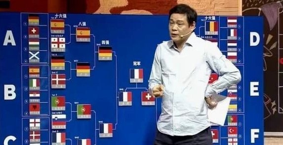 一球迷至今完全预测对淘汰赛所有晋级对手，他预测法国夺冠