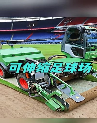 荷兰vs阿根廷：世界杯加时赛经典对决