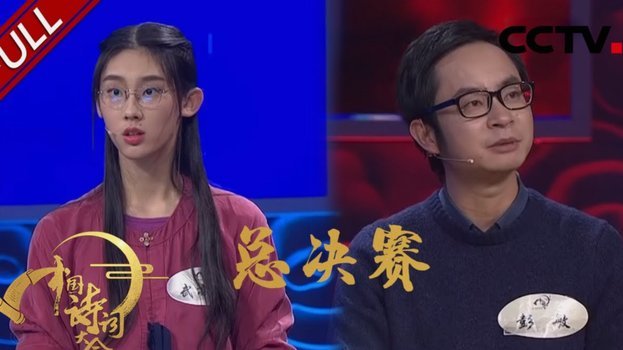 曾指导两人；申花门将教练：期待迈尼昂和大马丁会师决赛