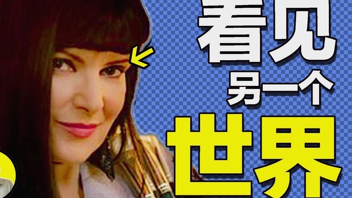 伊劳拉：每一句话都将被严格审视