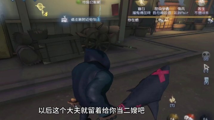 老大倒台头牌受困大鼻子何去何从