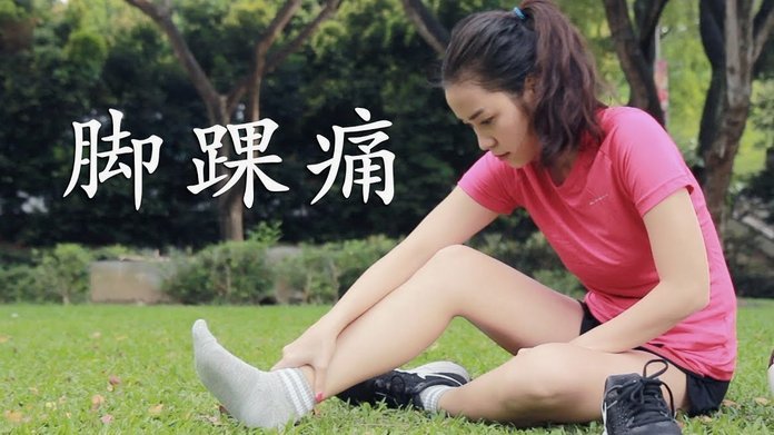 官方：雷森德左膝内侧副韧带撕裂前交叉韧带损伤，停10-12周