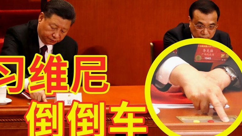 拉比奥换下场引争议 德尚怒喷裁判