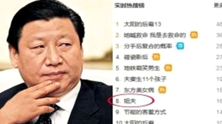 巴黎人报：拉比奥虽染黄但被换下值得商榷；德尚罕见喷裁判