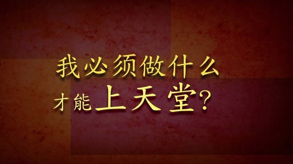 阿尔比奥尔：西班牙防梅西必须靠整体，对法国就是靠这获胜
