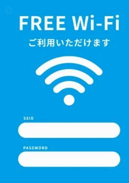 英超转会市场‘惊天’罗杰斯加盟切尔西，1.17亿镑双方均衡