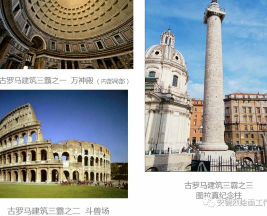 罗马诺：戈麦斯受伤利物浦也不会补中卫，重点签下巴尔科拉