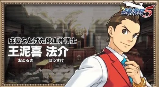 特谢拉抱怨裁判染黄，下一场累计黄牌停赛