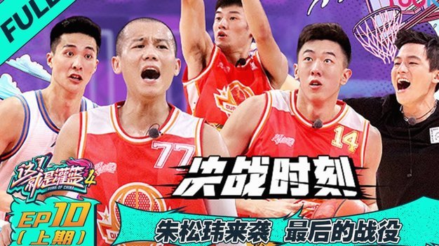 维尼修斯回归皇马首训  季前备战启动