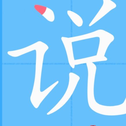 吕孟洋的表现，超出想象！