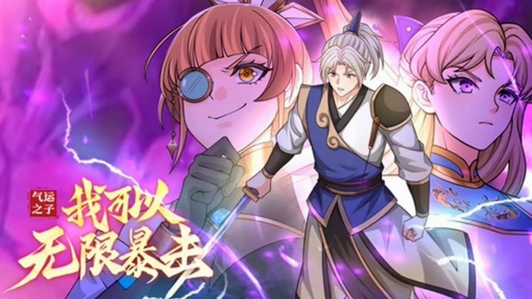 青少年区攻击性最强的粉丝是哪家？