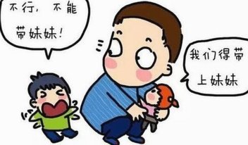 “老二”火爆网络，为何专业人士却不买账？