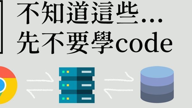 每体：巴萨暂不考虑引援顶替阿劳霍，将坚定重用科尔特斯