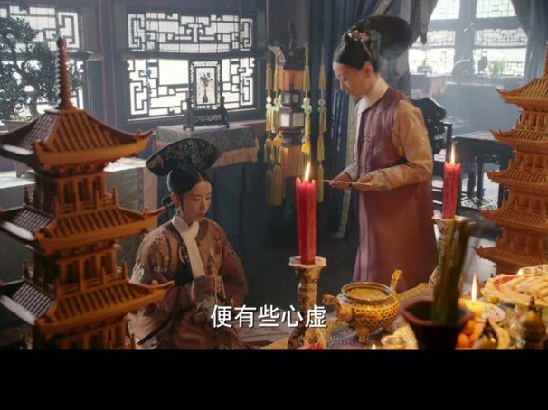 中国小将宫浩仁 荣升欧塞尔U19