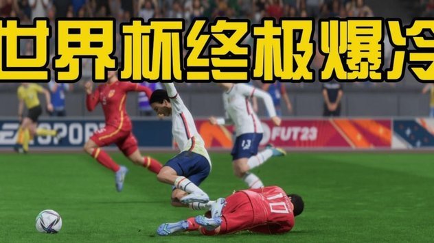 知名球探晒报告：本菲卡的弗朗西斯科-王拥中国足球最强天赋