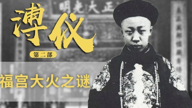 穆里尼奥重返伯纳乌，携手弗洛伦蒂诺共铸辉煌
