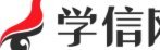 大梦想家？埃尔马拉又说想去莱比锡；6000万欧将破队史纪录173