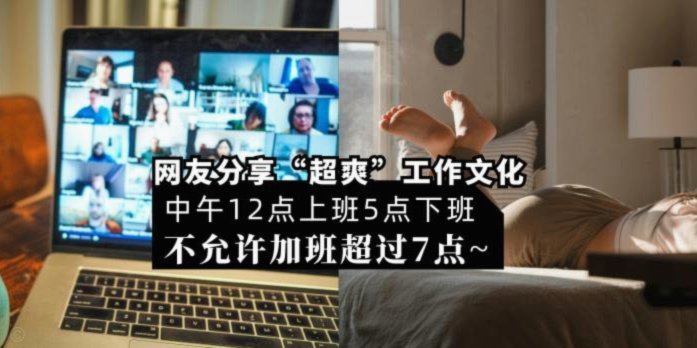 雨战7:0落败：深度分析，真正决定胜负的实力差距