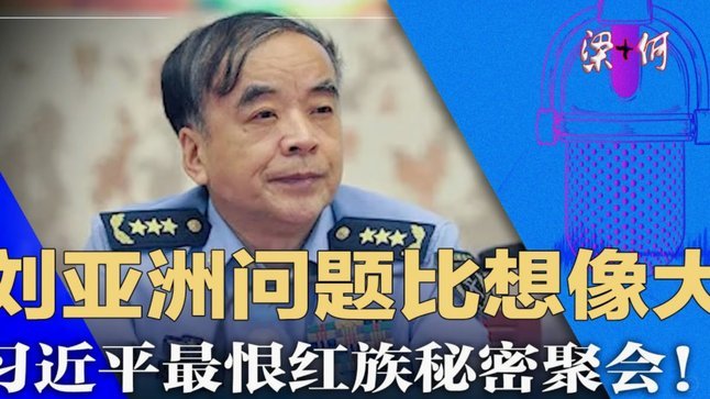 斯图里奇：利物浦中场控制力不足，不接为何没签下桑加雷4