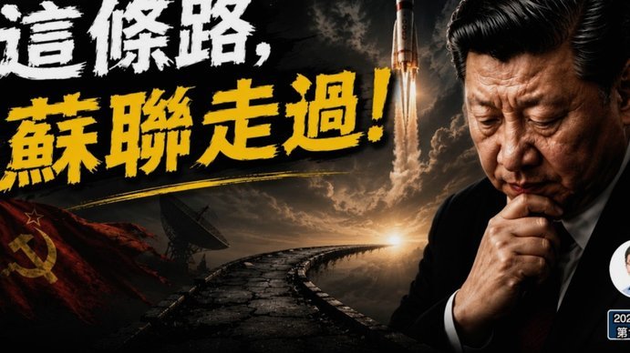 外媒：巴萨不急于引进前锋，高层信任弗里克内部解决161