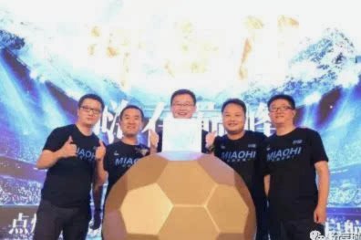 嗨球谢望崛起：中国健身科技的潜在颠覆者