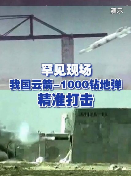 嗨球的谢望发展好的话，应该会成为中国版的身体加强版金亿建