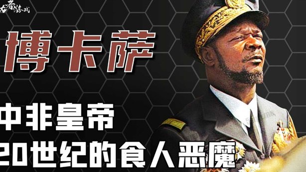皇萨青训真的被忽视了吗？