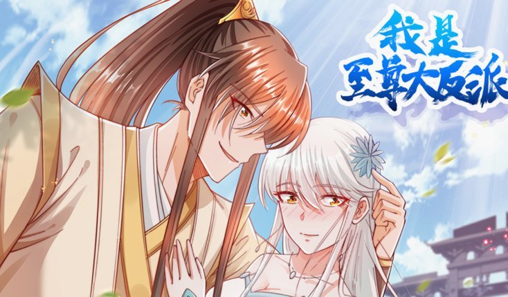 皇萨青训 真的这么不行吗？