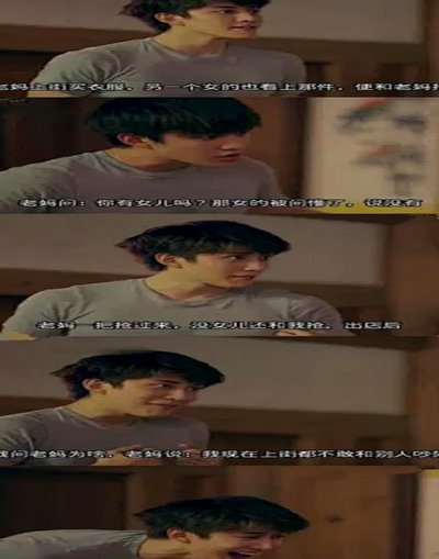 青区的第6个大笑话诞生了，经典的半场开香槟被打脸，当然，当事人还在狡辩，，，