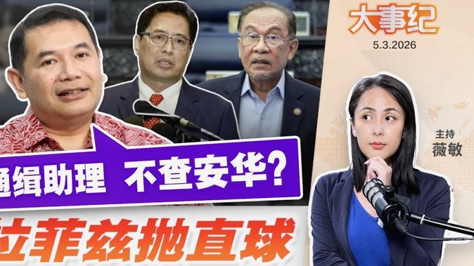 拉菲尼亚本场梅开二度，4过人3关键传球，对抗9胜5