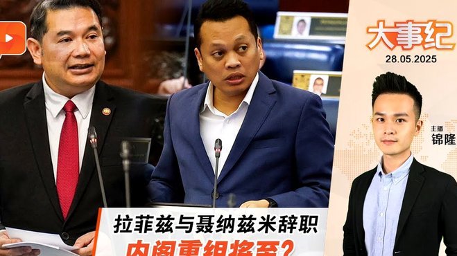拉菲尼亚本场梅开二度，4过人3关键传球，对抗9胜5