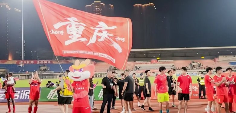 万项随红星U19抽签迎战布拉沃