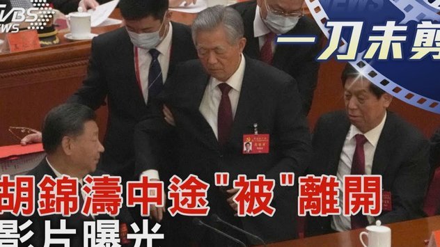弗莱明：转会一度接近告吹，经纪人在电话战场中熬了24小时
