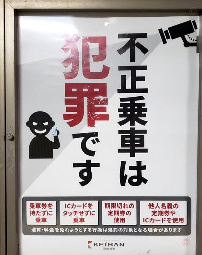 阿隆索：切尔西将严抓纪律重塑团队精神