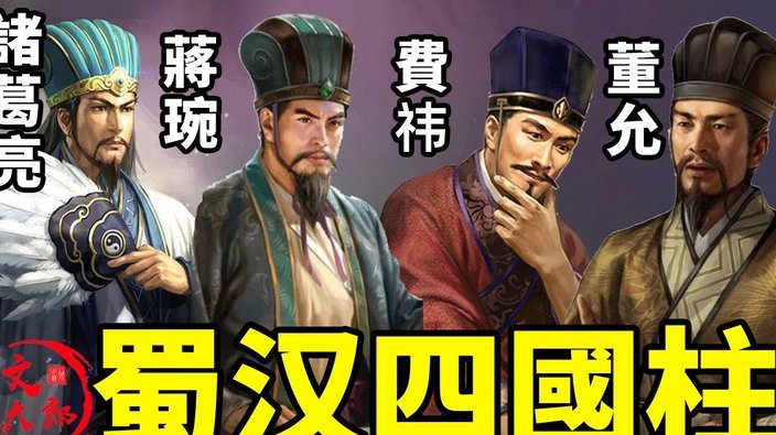 切尔西险胜阿森纳：罗杰斯首秀表现引关注