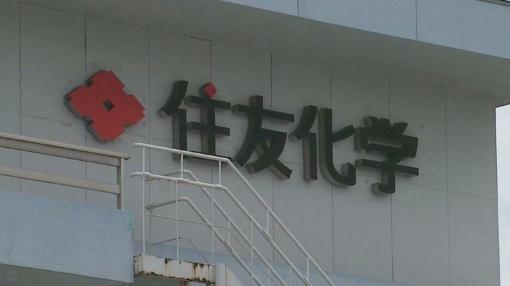 莫德里奇携新星出征