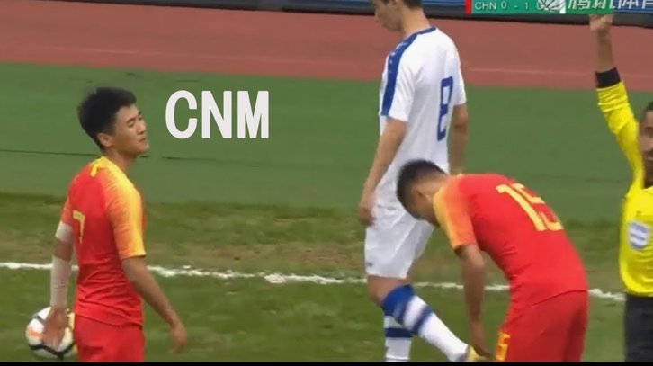 韦世豪手势被指暗讽河南人足球冲突切忌地域黑与网暴