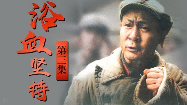 维尔茨或失首发红军忌再搭档伊萨克