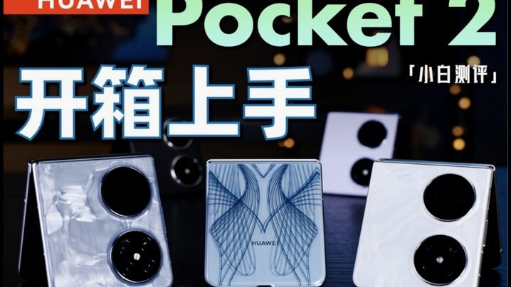 日本核爆沉默背后的真相