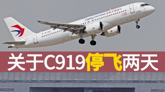 法比奥双响建功 国安3-0送海牛提前降级