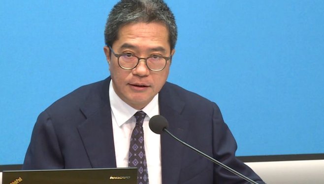 弗里克用完换人名额未雨绸缪