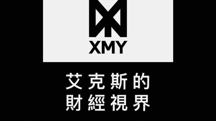 阿斯：弗里克目前为止用完全部换人名额，已为明年未雨绸缪