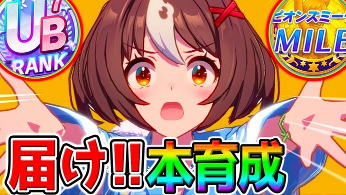 国米无固定首发，所有替补球员表现同样出色